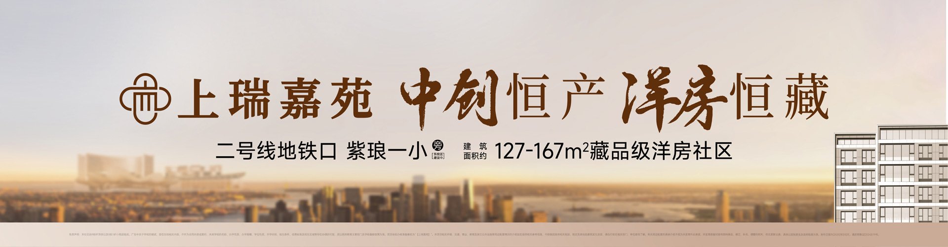 COPYRIGHT © 2023 开