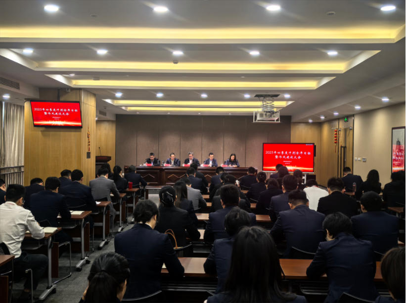 移动端与电脑端入口保持一致